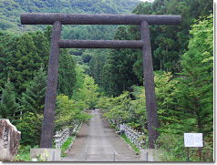 大鳥居