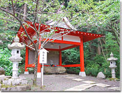 手水場
