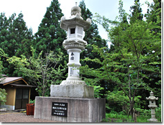 大灯篭