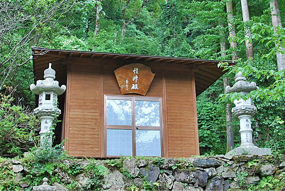惟神殿 Suisin den