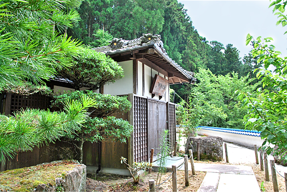 剣の御所 Tsurugi nogosyo 剣の御所 Tsurugi nogosyo