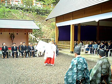 花鎮祭