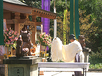 秋季大祭