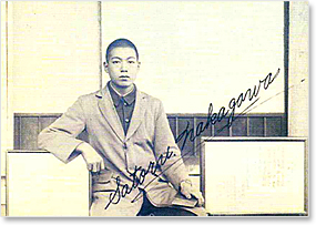 初代会長 長岡 悟