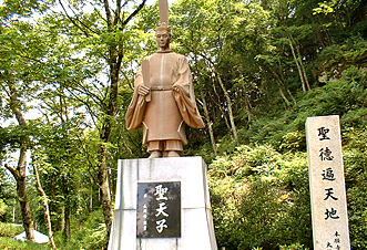 聖天子像